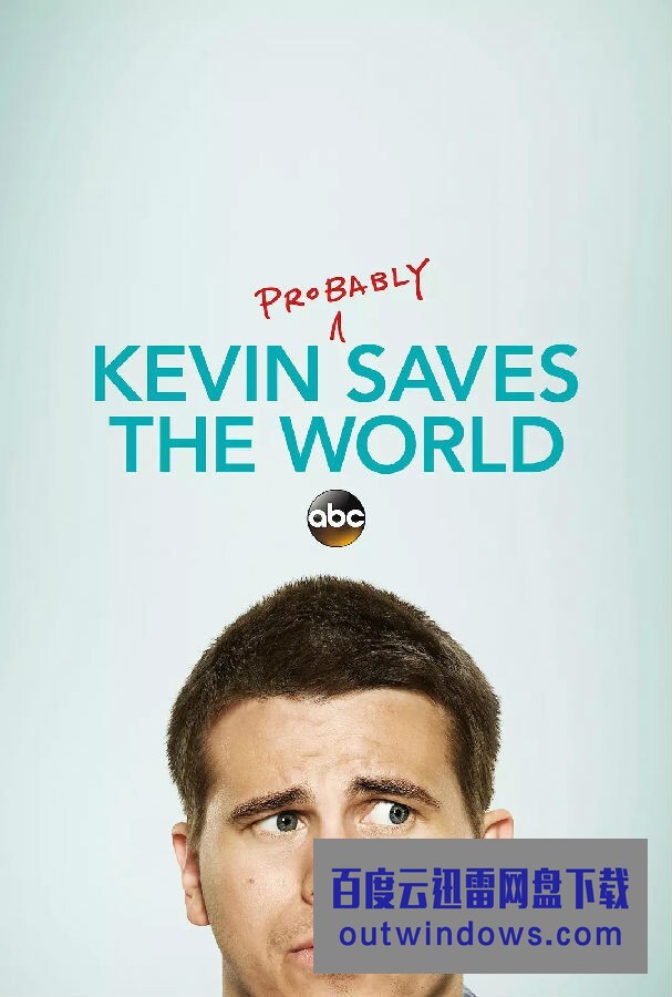 [电视剧][凯文救世界 Kevin Probably Saves the World 第一季][全16集]1080p|4k高清