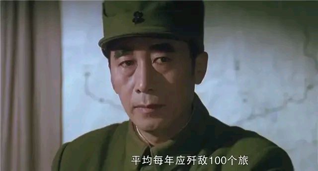 電影大決戰之遼瀋戰役,拍攝的日子,軍車拉著士兵天天在門前經過