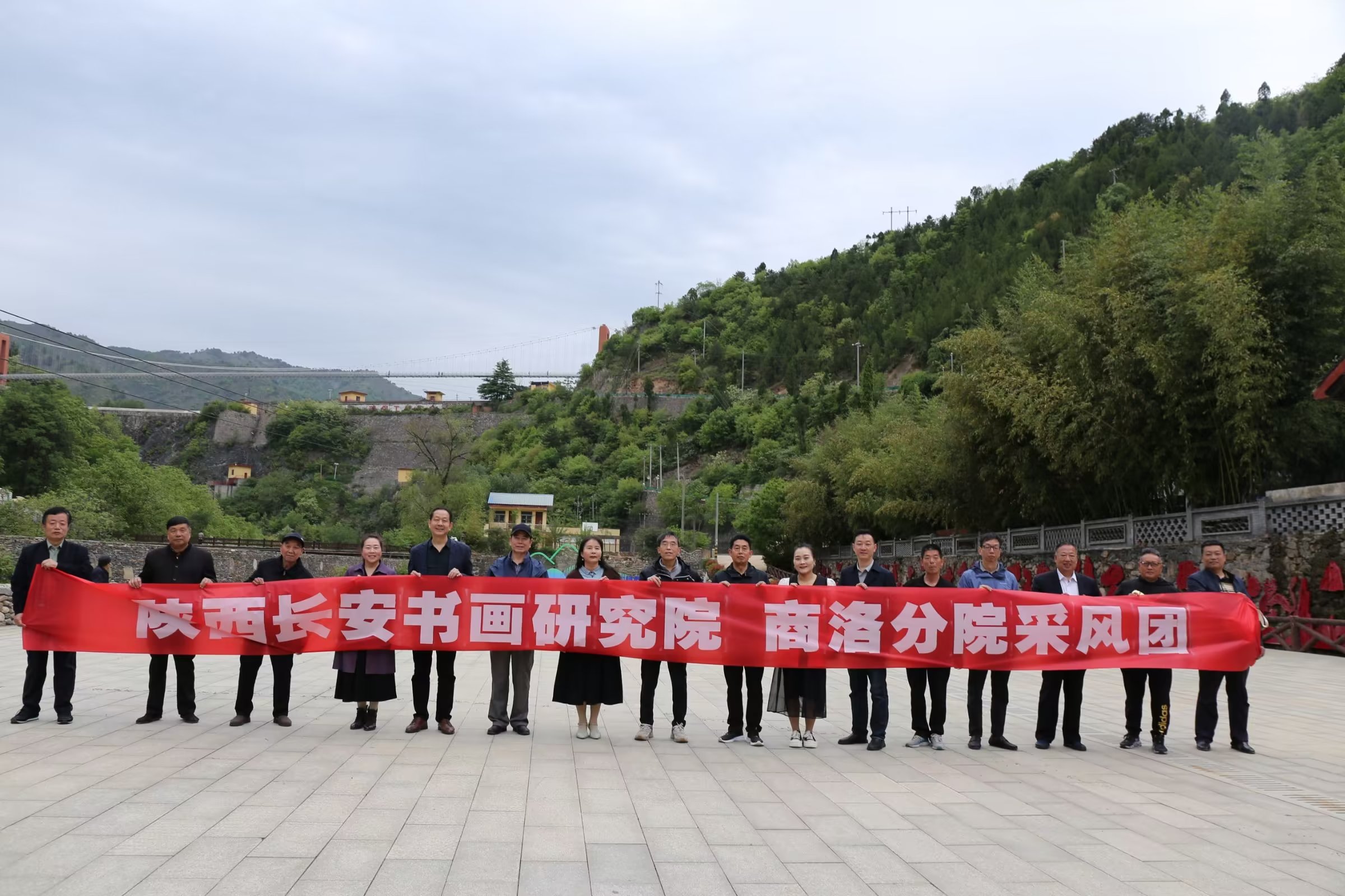 丹凤张杰最新简介