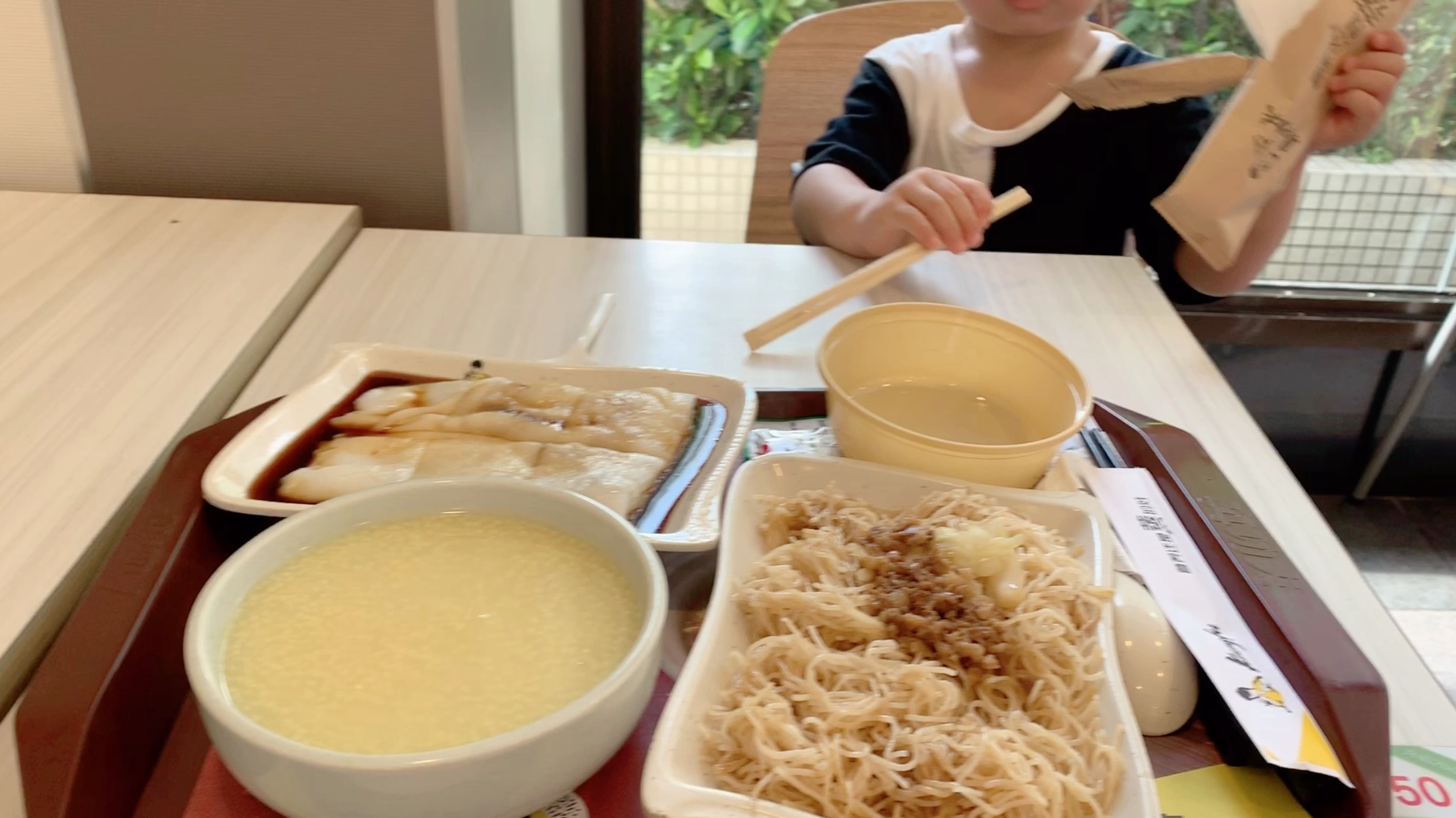 带我家小猪猪来真功夫吃个早餐