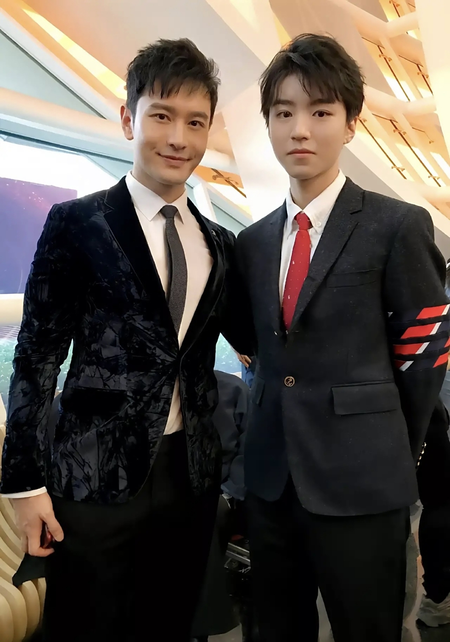 黄晓明# #王俊凯# #我要上热门