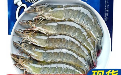 厄瓜多尔白虾4斤（100只），京仓冷链配送 付70亓