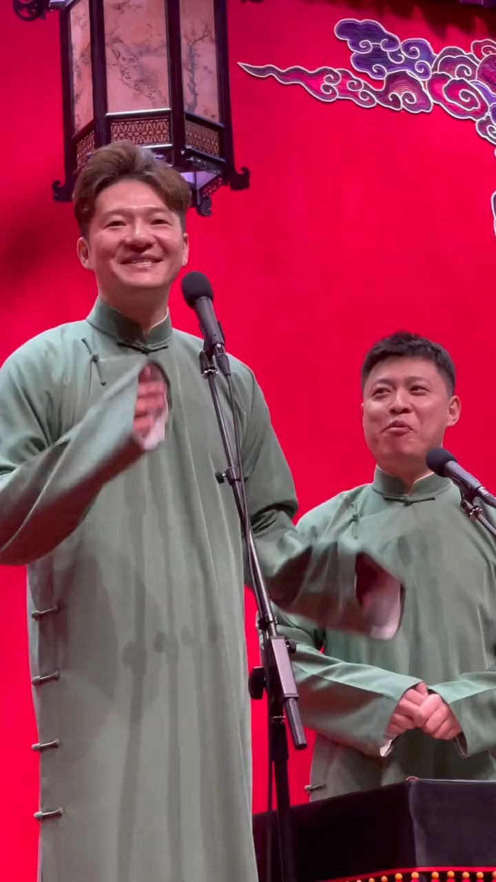 谢金李鹤东东哥的眼神离不开师爷啊