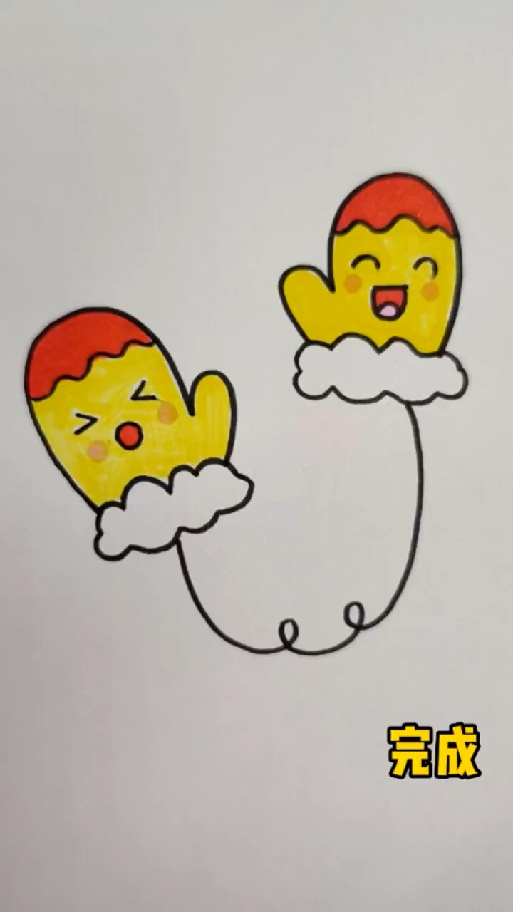 两个3画手套一学就会 #简笔画