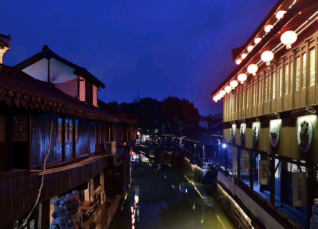 新场古镇夜景图片