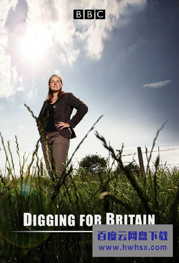 [发掘英伦：伟大发现 Digging.for.Britain 第九季][全集]4K|1080P高清百度网盘