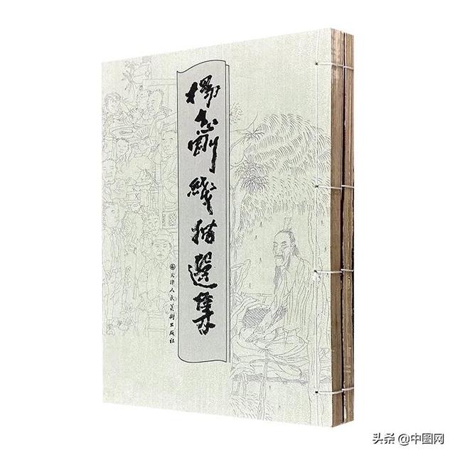 重版出来 下拉式无遮挡版大尺度免费漫画 精选韩国漫画