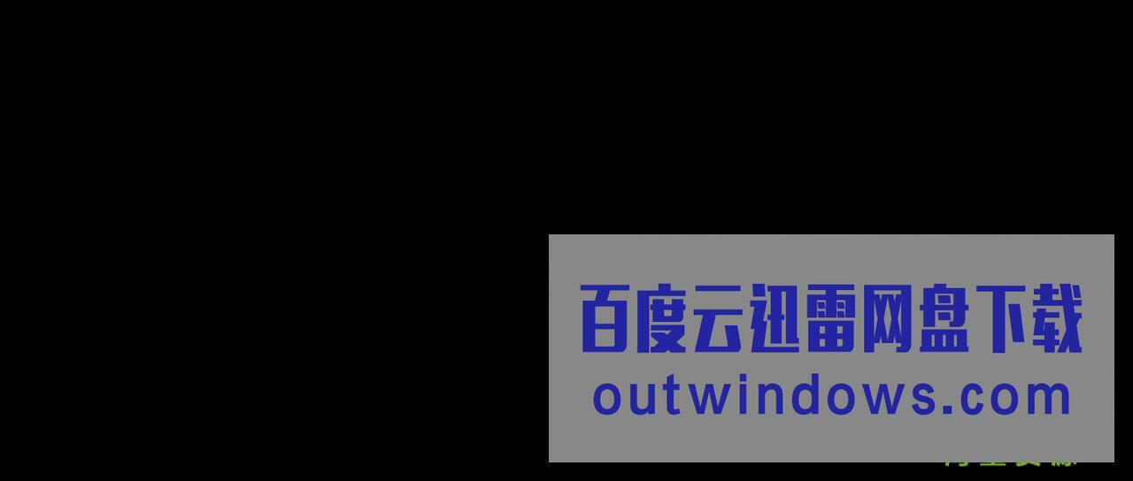 《幽灵行动阿尔法》1080p|4k高清 《幽灵行动阿尔法》1080p|4k高清