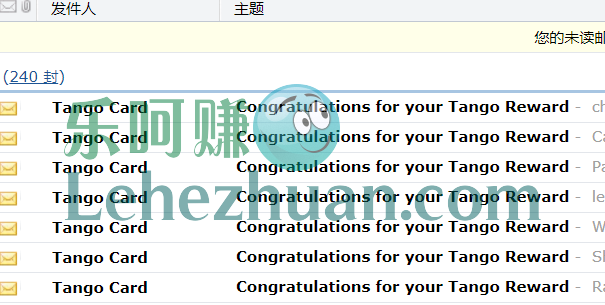 学员福利1刀秒付国外调查社区3介绍