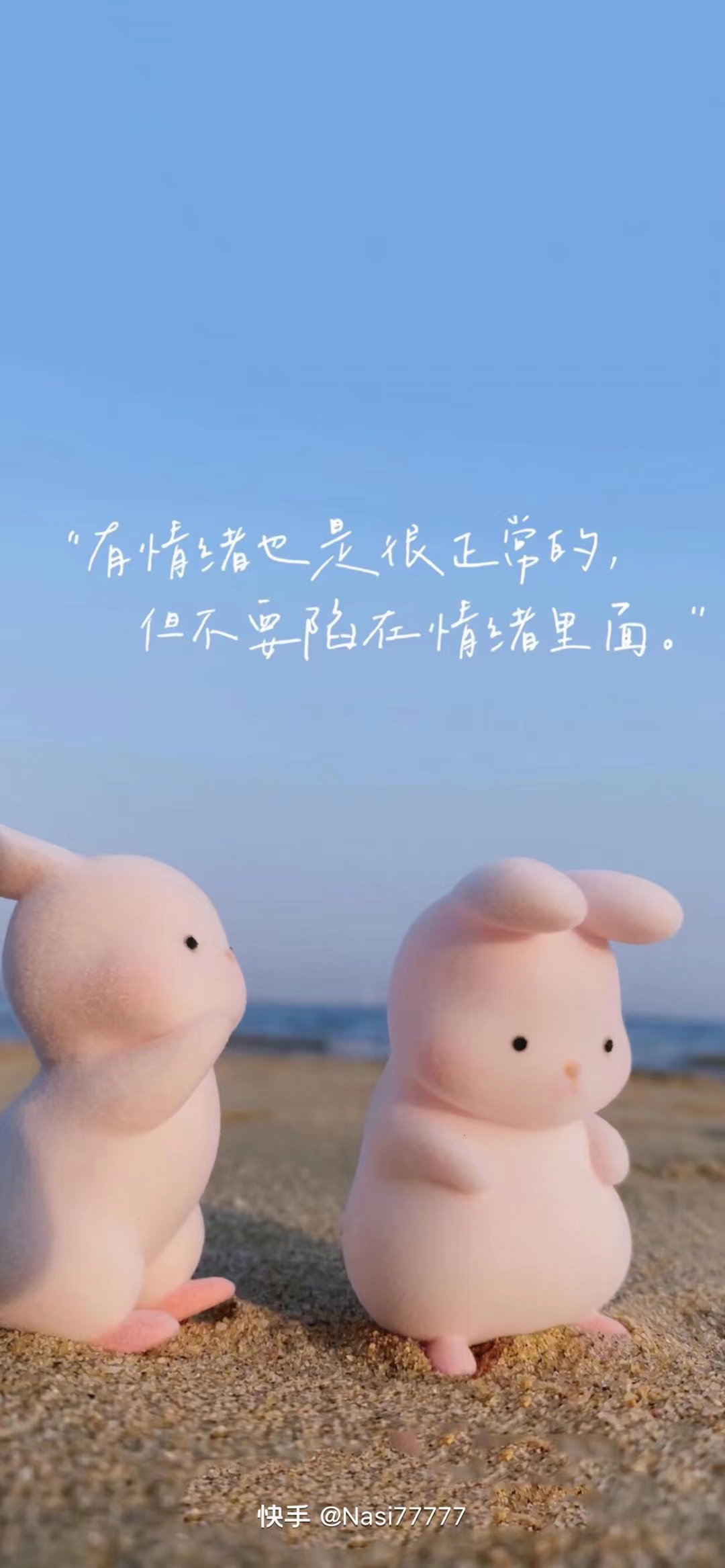 过了30岁,一切都变了,或许一直都没变,只是我感觉变了,而已!