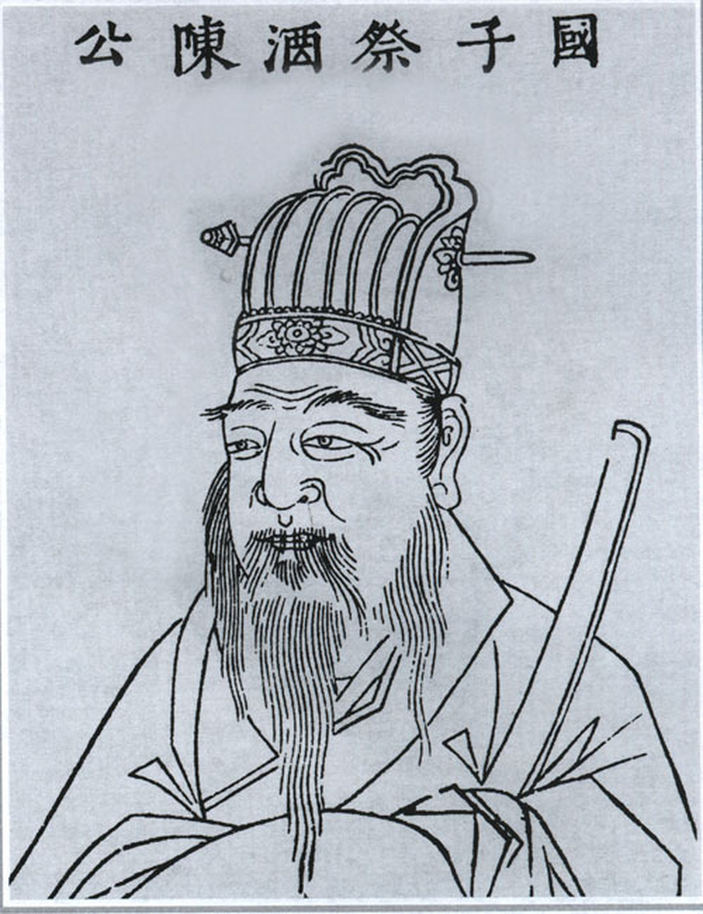 南陈北李 在明朝前中期的时候,国子监祭酒上这个位置上,几乎同时出现