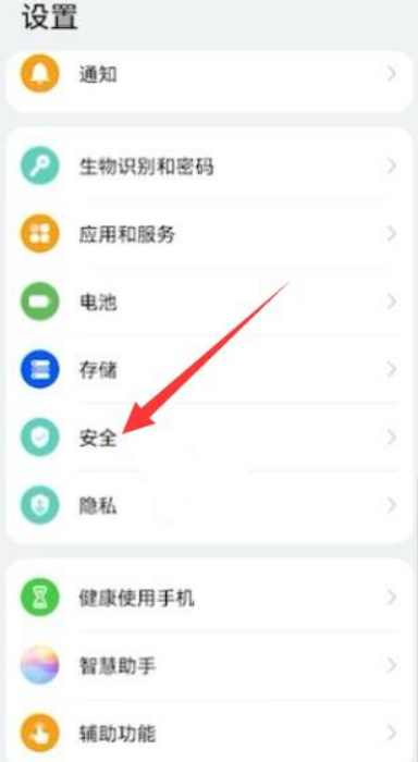 app网络电话怎么下载不了了 app网络电话怎么下载不了了