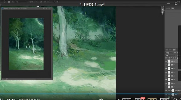 离城画面的肌理与质感2020【画质高清有笔刷】