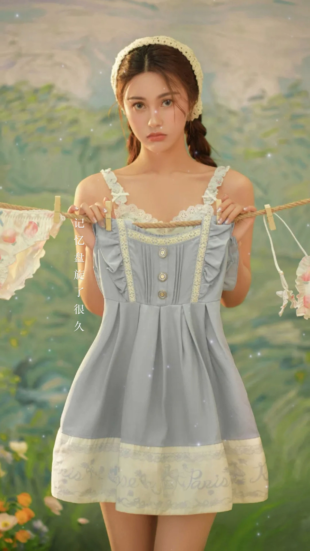 邹思扬,拥有171cm的身高,大长腿十分养眼吸睛-度小视