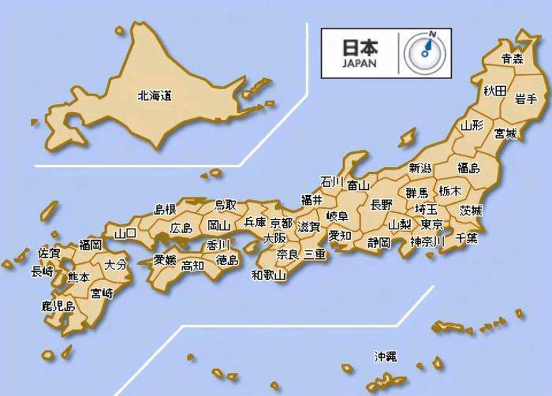 在日本的行政区划中,为何县比市大?
