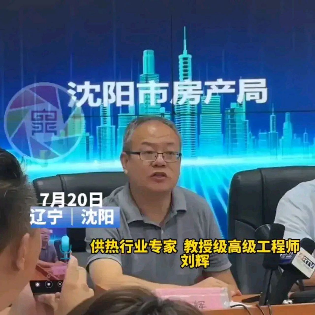 哪个城市幸福指数高.