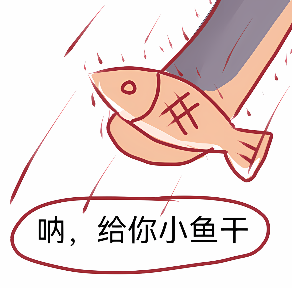 王者荣耀:李信为求原谅挨雷劈?沈梦溪也是傲娇小猫咪!