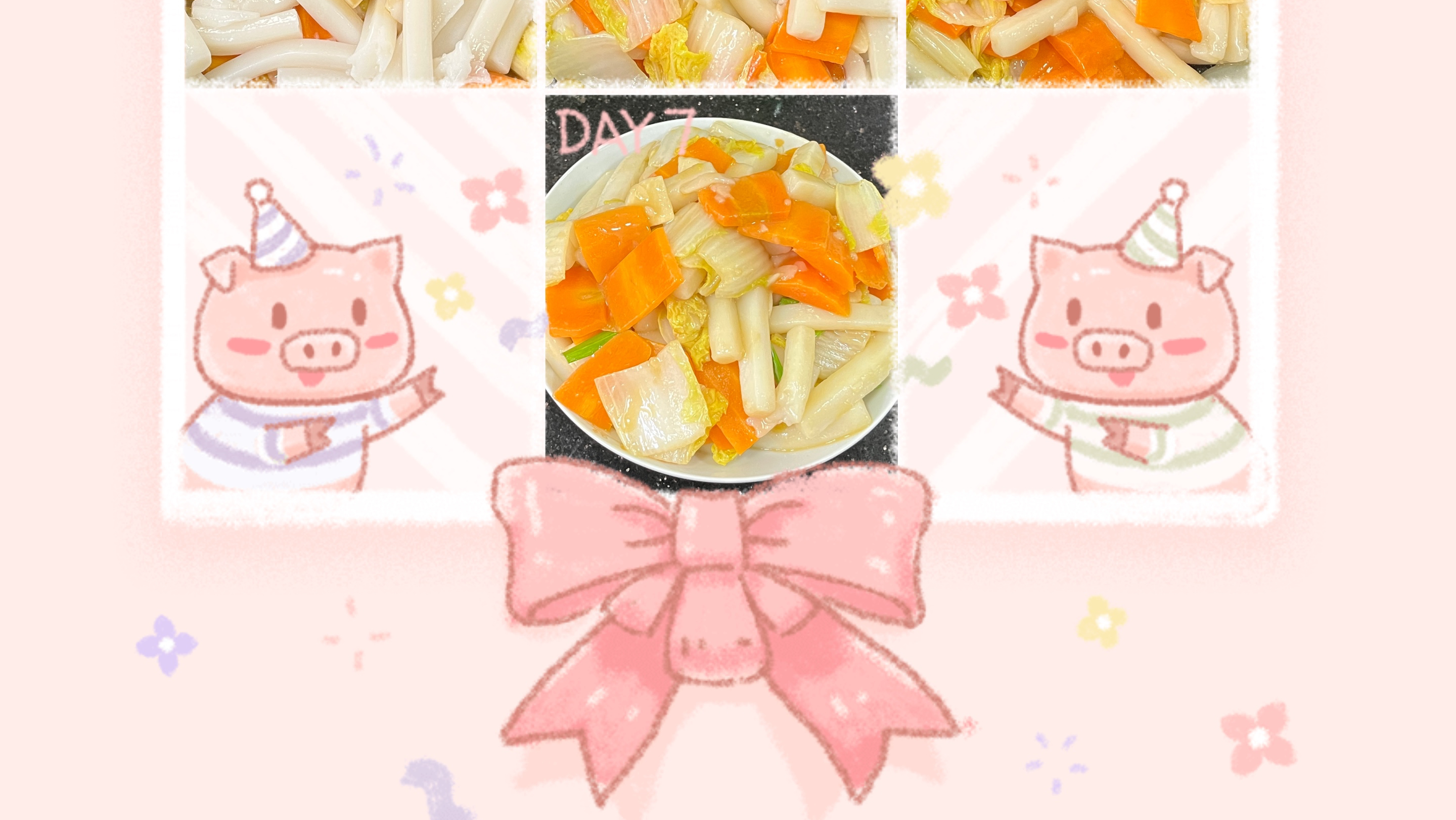 胡萝卜娃娃菜炒年糕,不煮米饭了～