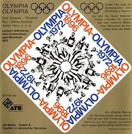 《 Olympia - Olympia》传奇至尊移动版礼包码