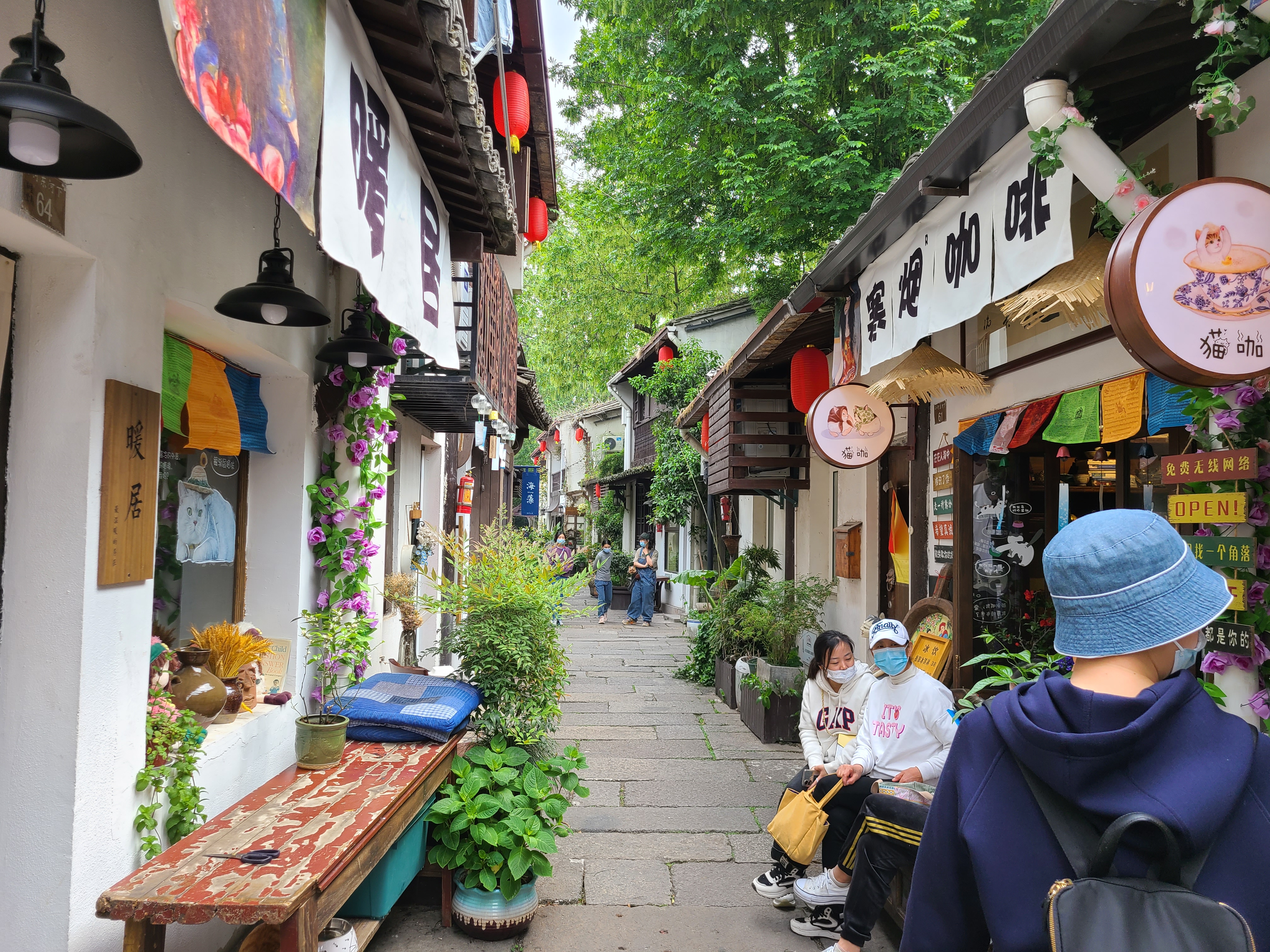 听说很多人都来杭州小河直街打卡我也来