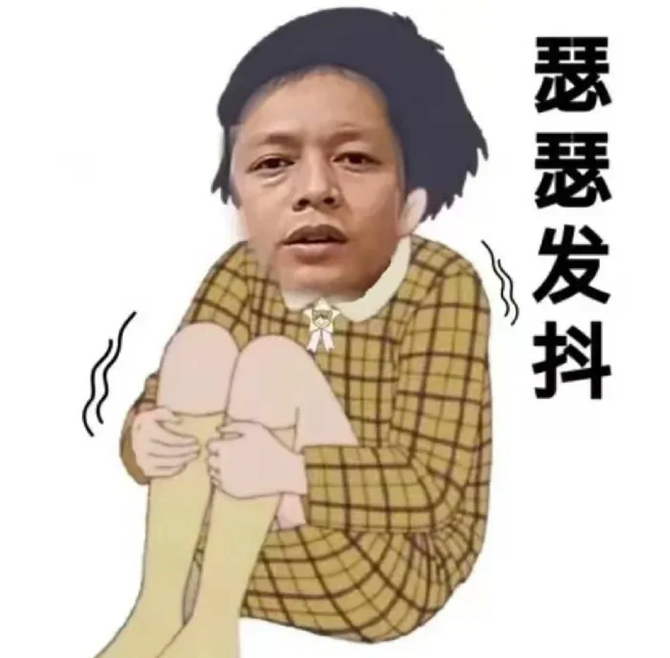 大家好我给大家介绍一下大网红广西三哥!