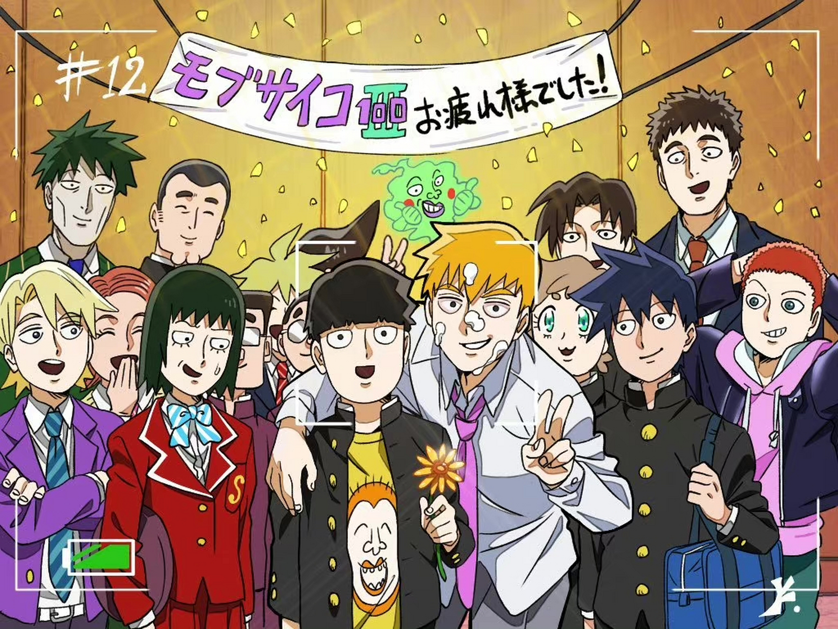 经典动漫# 灵能百分百 动画第三季圆满完结