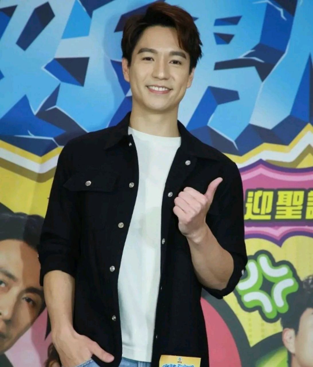 日前男星吴伟豪的父亲吴大强接受了电台的访问,透露自己原本的梦想是