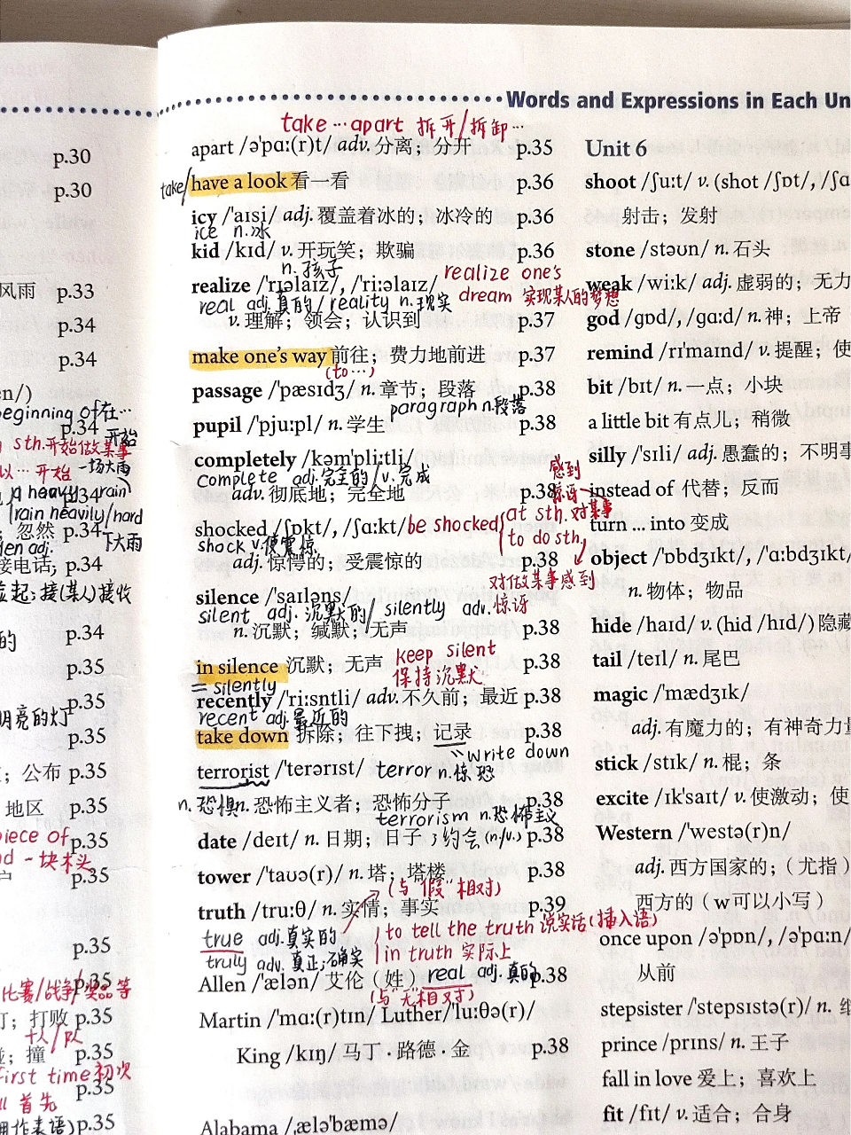 好记性不如烂笔头,八下英语第五单元单词笔记.