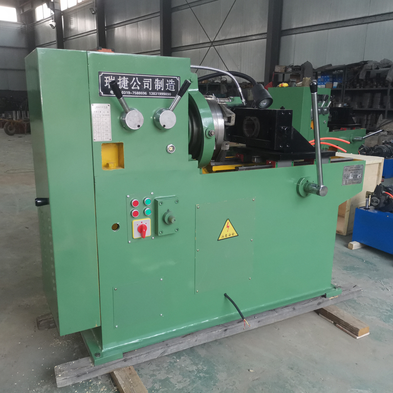 套丝机,消防管套丝机,瑞捷公司制造 瑞捷套丝机厂家具有铸造,加工