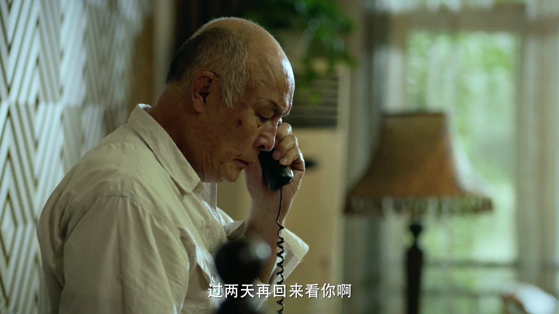 谈电影空中之城丧偶老军人,守护空巢老人心里的光,爱他就多陪他