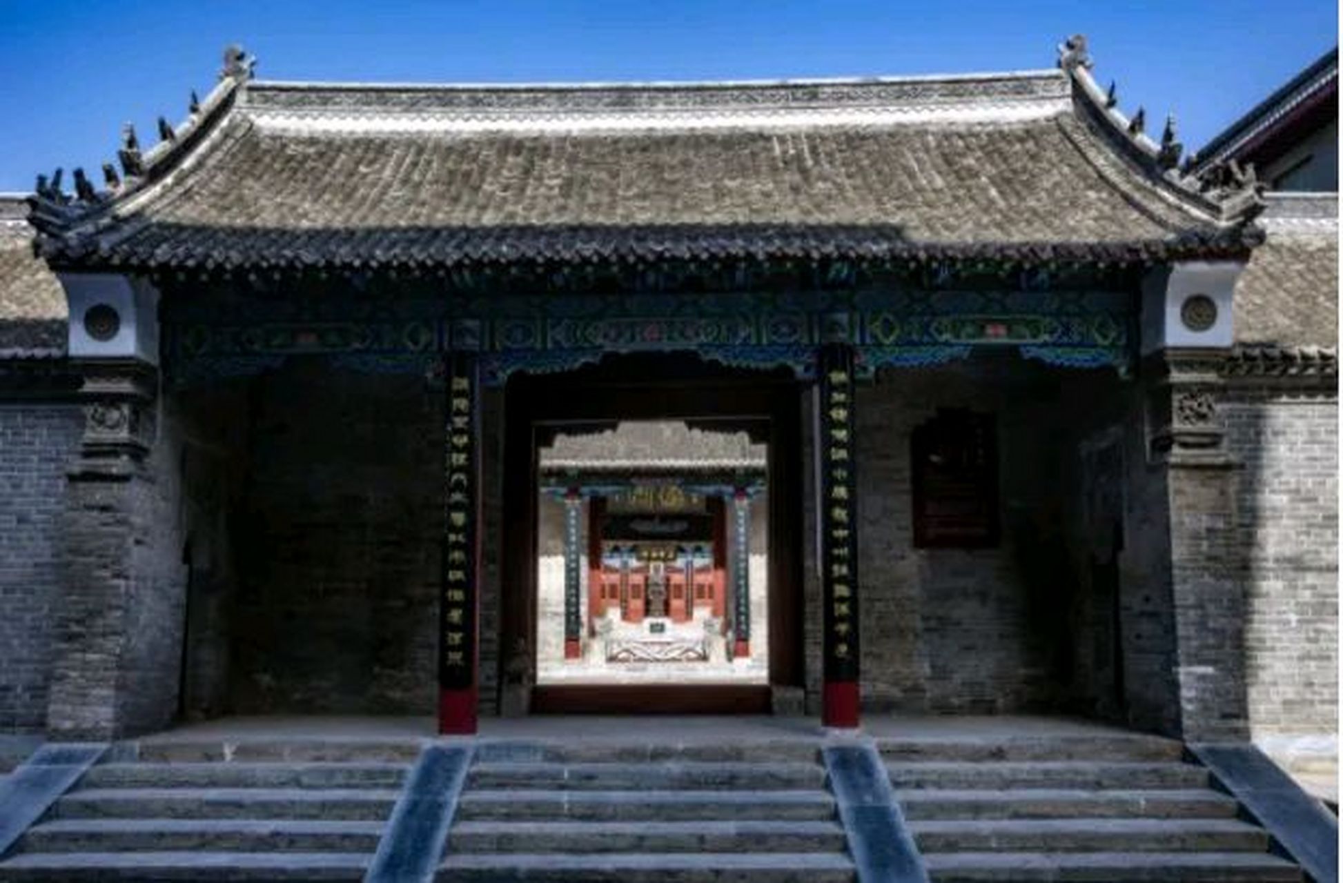 河南省扶沟县大程书院