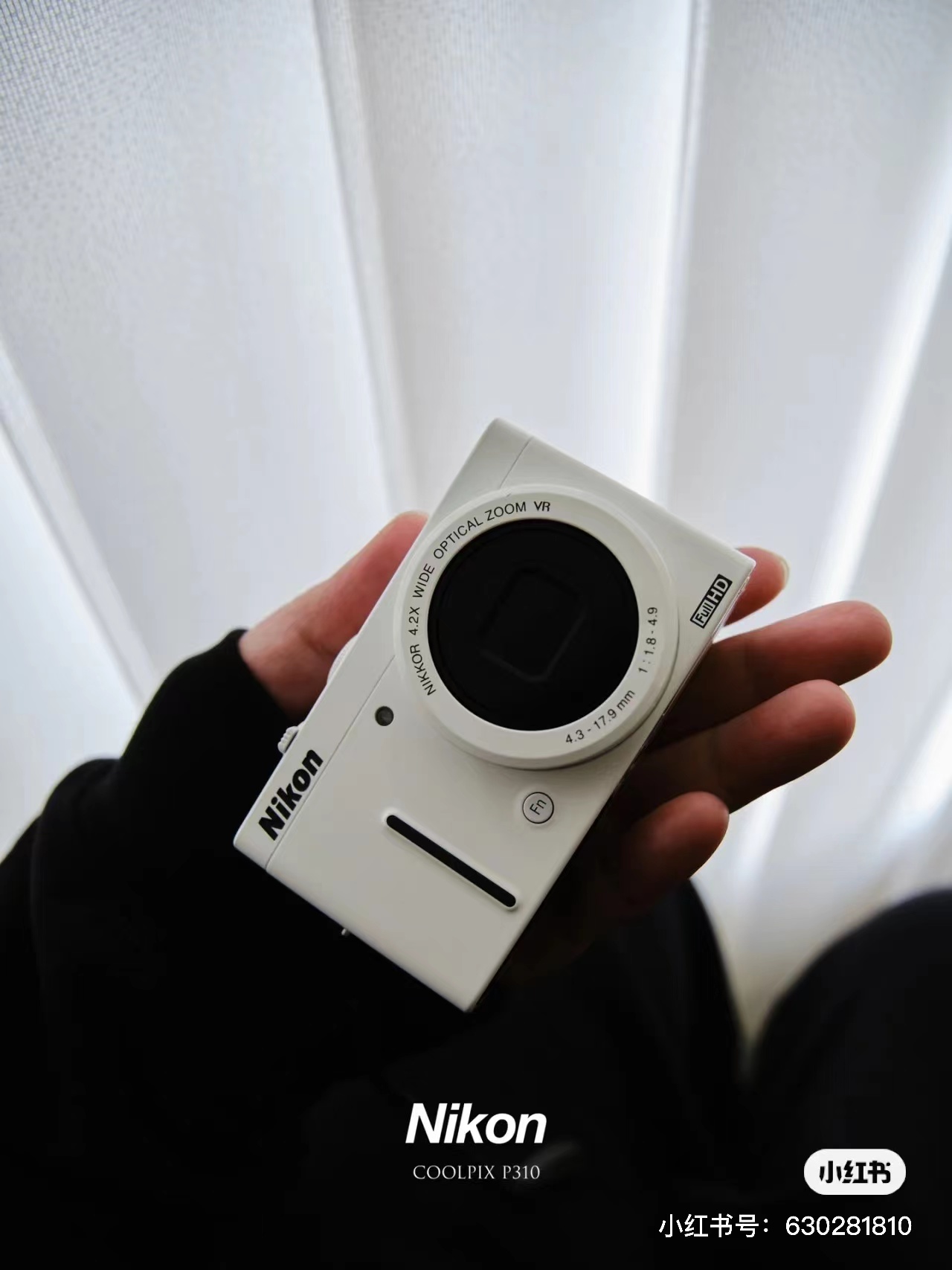 分享尼康p310 奶白豆腐块相机 也太美了吧