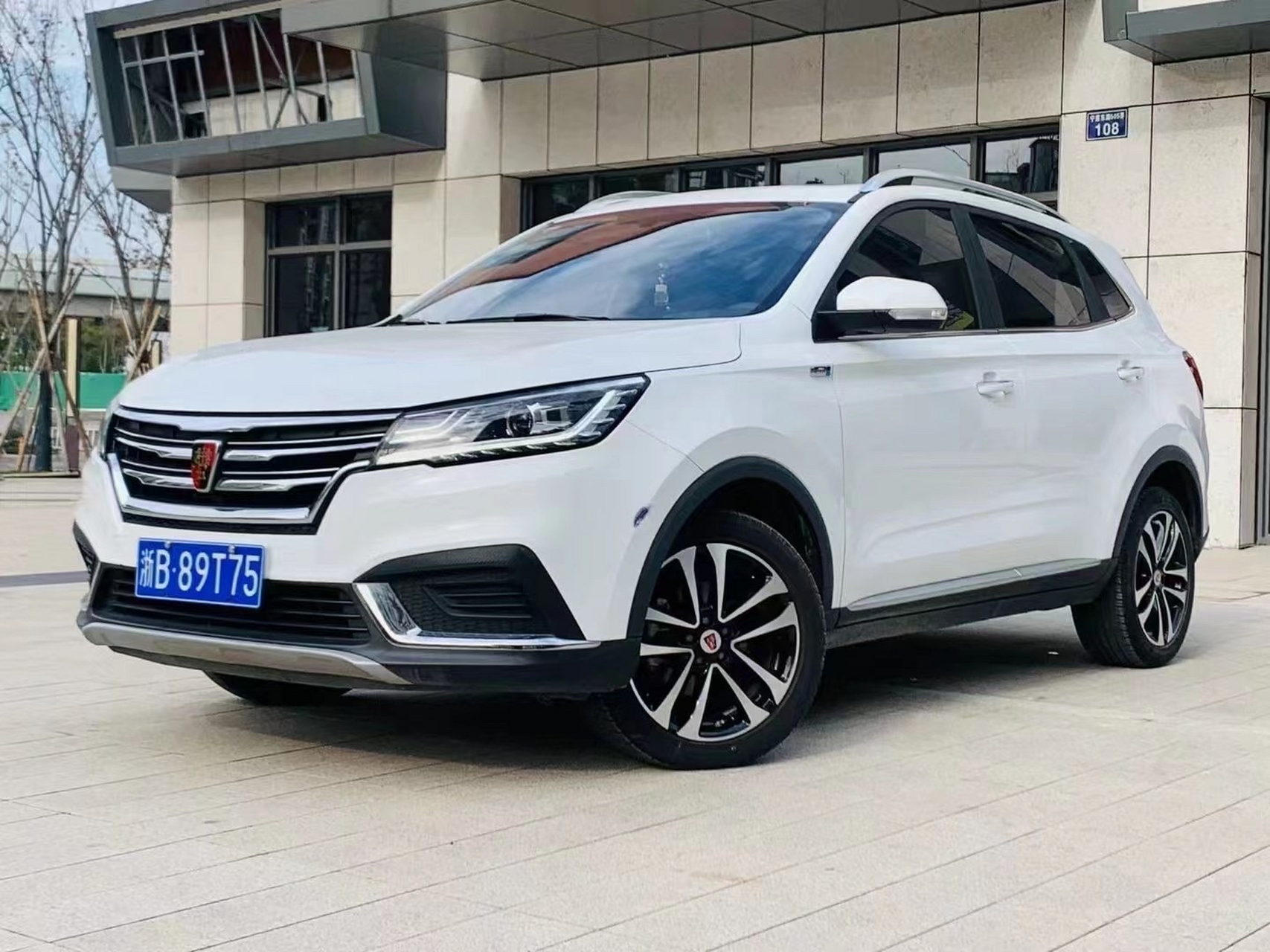 荣威汽车报价及图片大全价格表(荣威汽车报价及图片大全价格表 价钱)