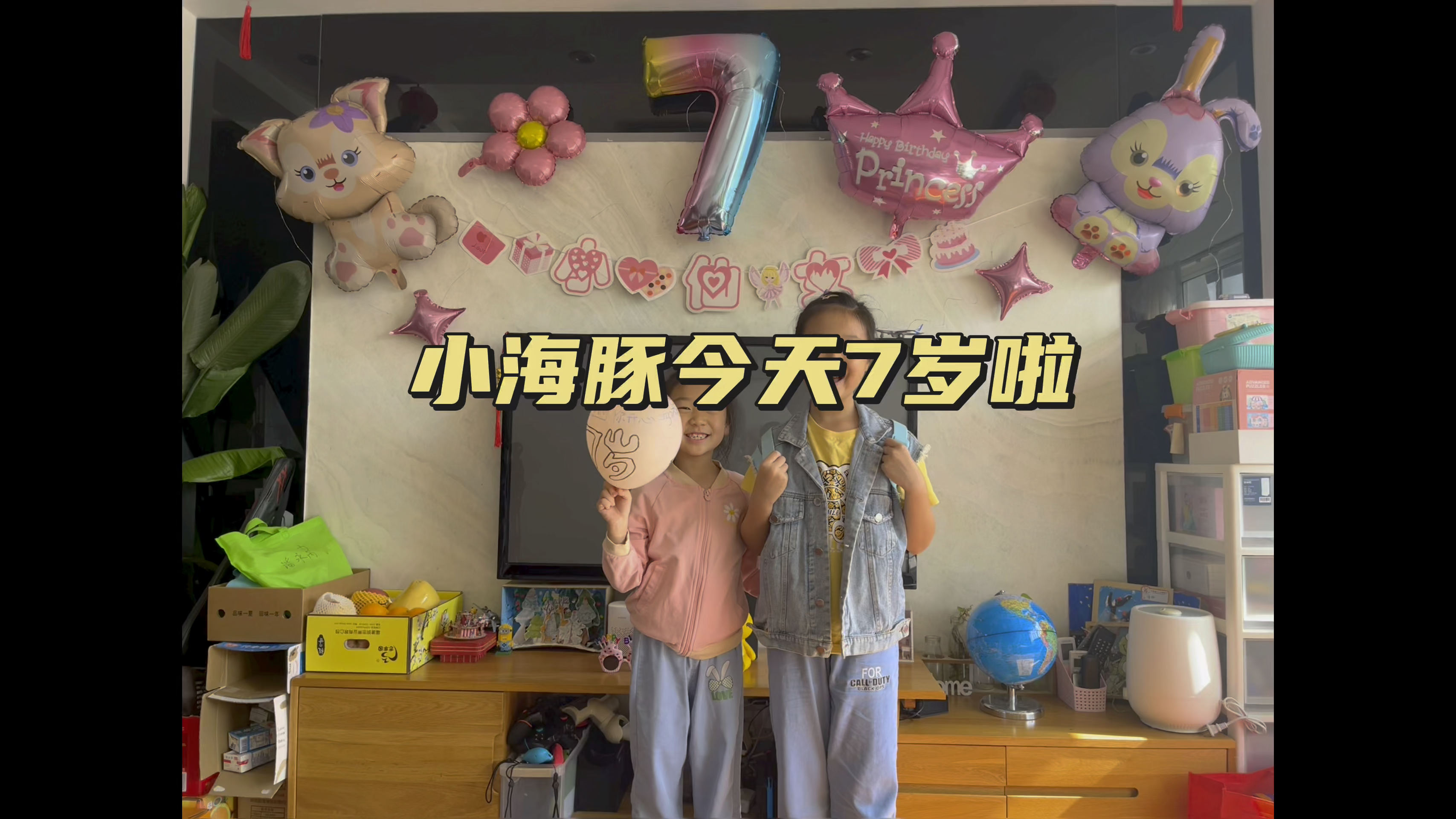 快乐很简单,一家人团聚才是幸福,为海豚度过仪式感满满的生日!