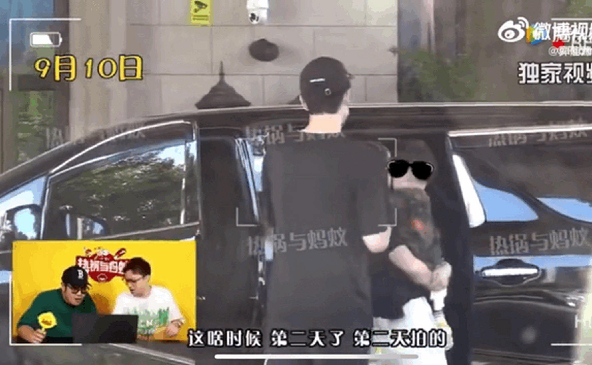 金世佳居然都有孩子了,老婆还是他的执行经纪.