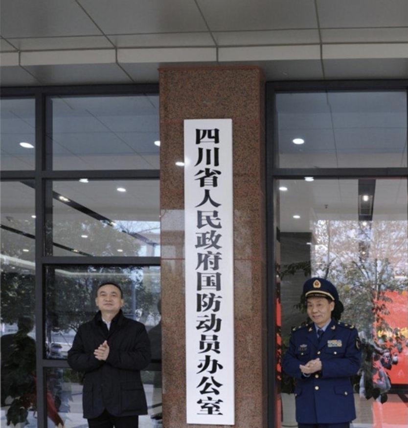 天下虽安,忘战必危!备战,中央军委国防动员部部署