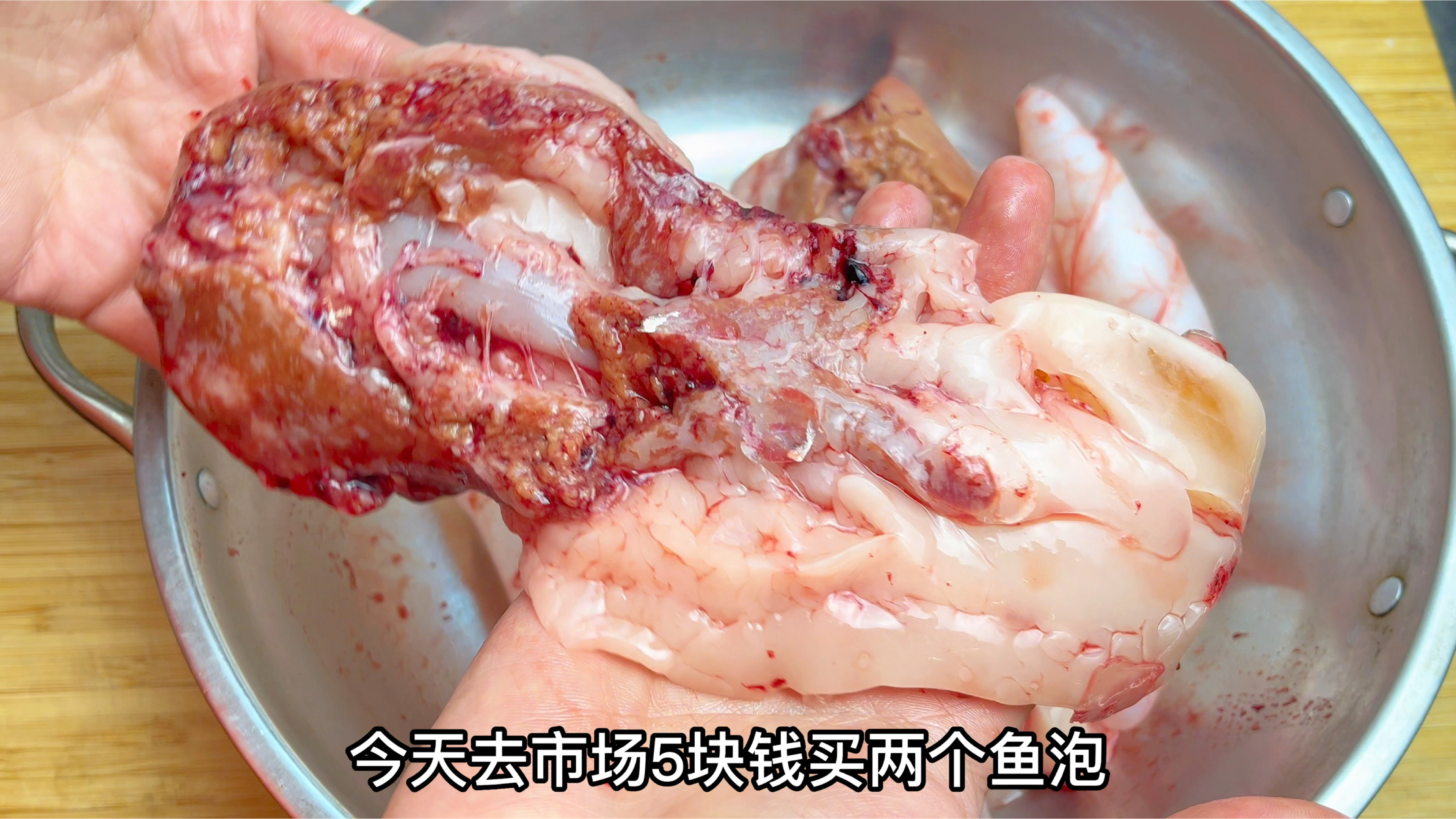 草鱼肠鱼肝不要再扔掉，学会这个潮汕做法，比肉好吃还不腥