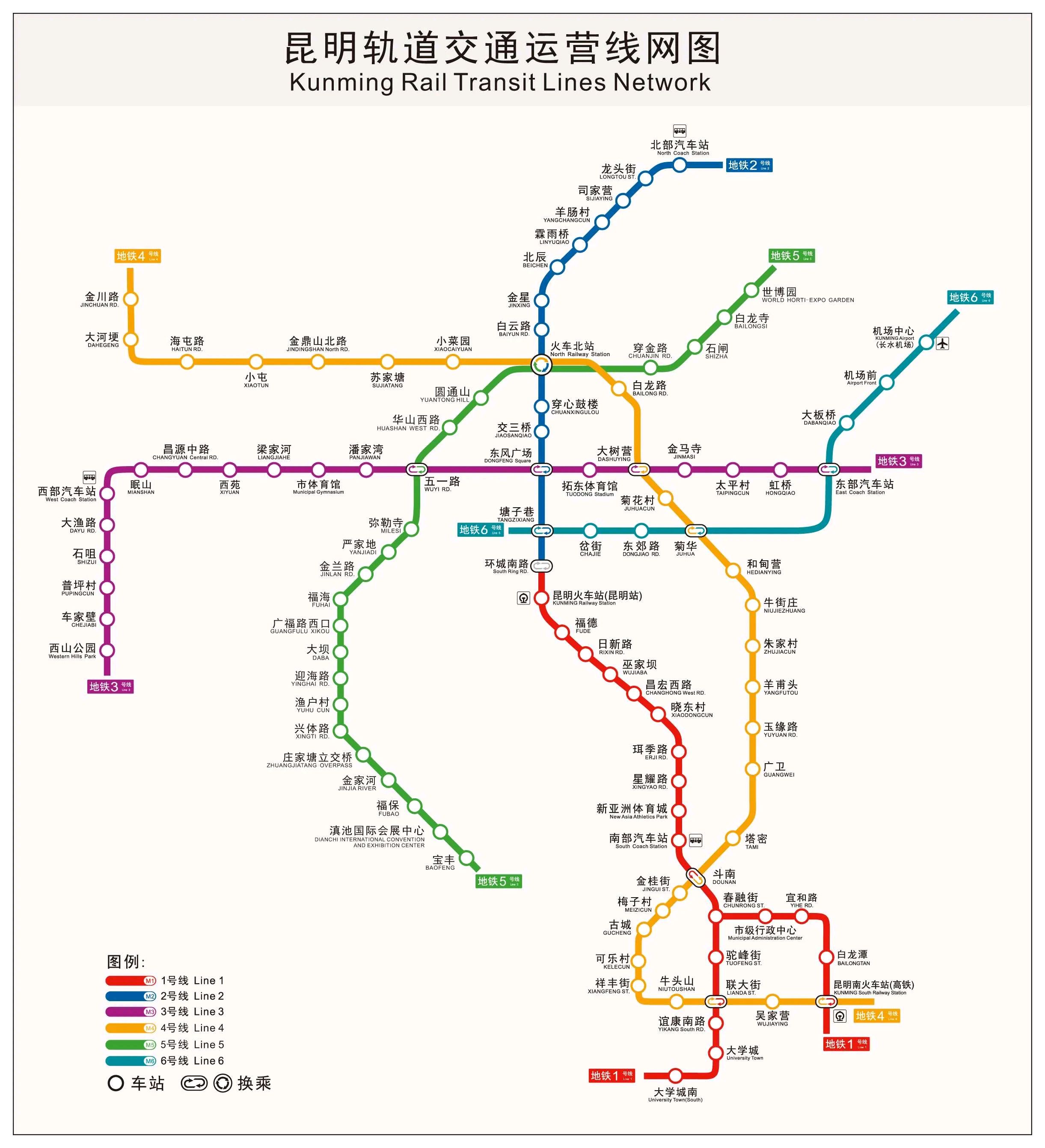 2号转4号线地铁线路图图片