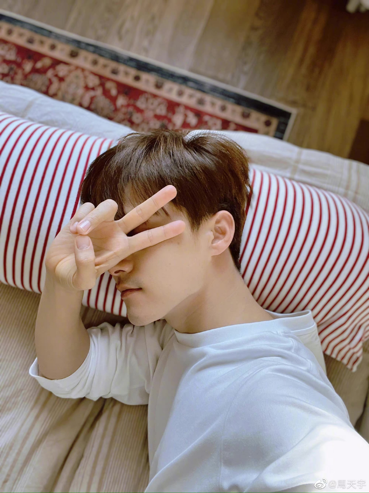 马天宇生活照都如此可爱