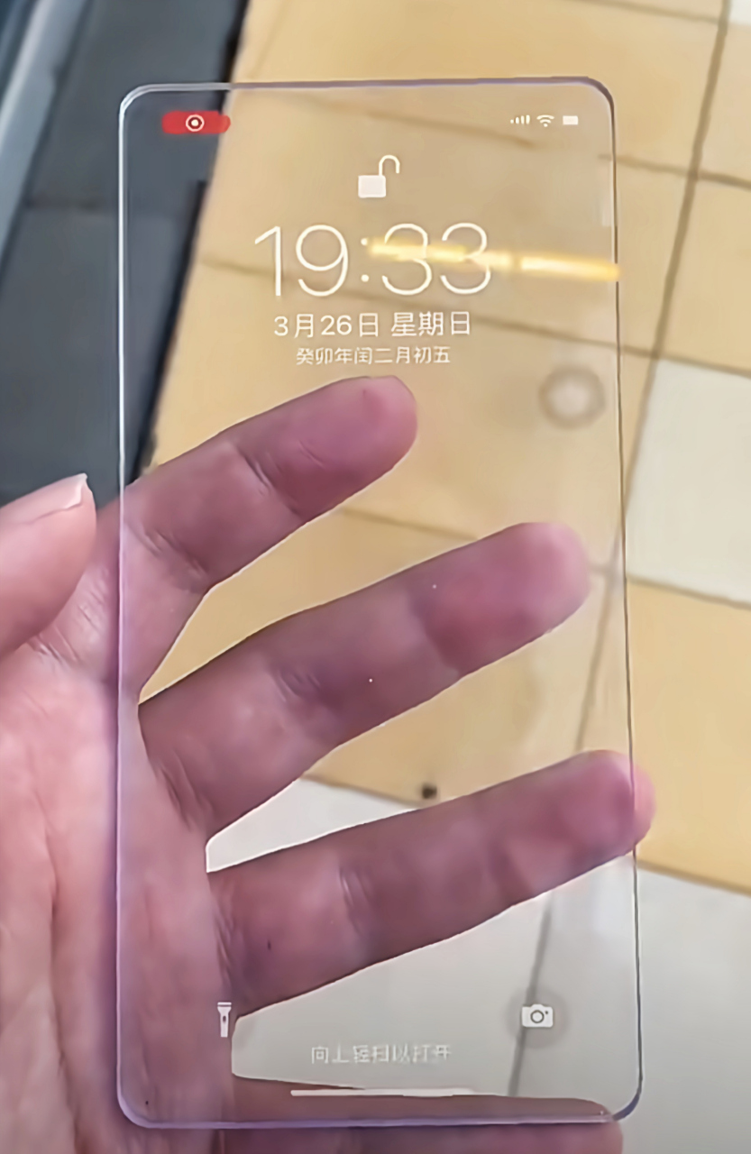 现实中真的有这种全透明手机吗,这设计我可太喜欢了