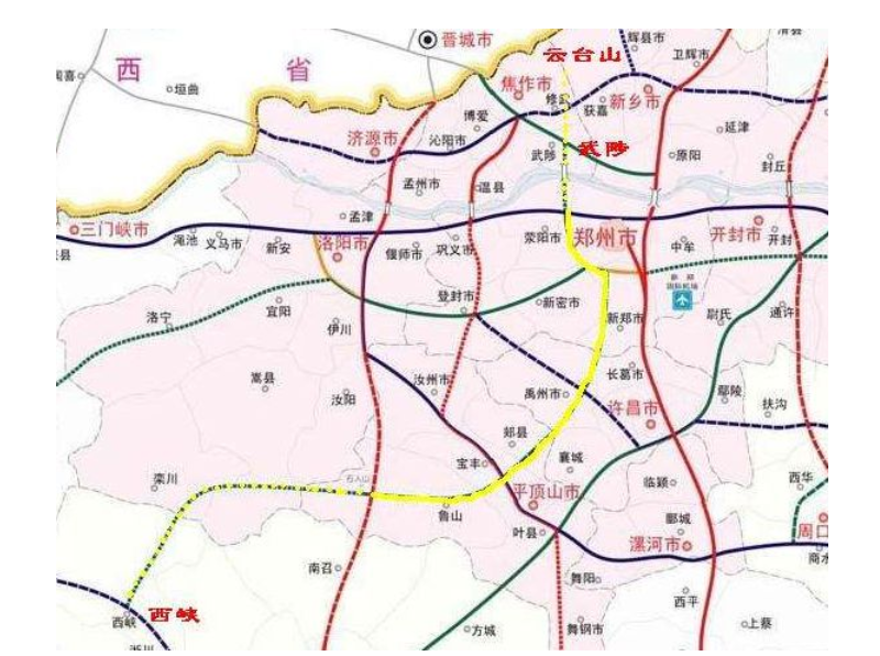 河南即将迎来武西高速,郑州至尧山段已通车,剩下的预计今年通车