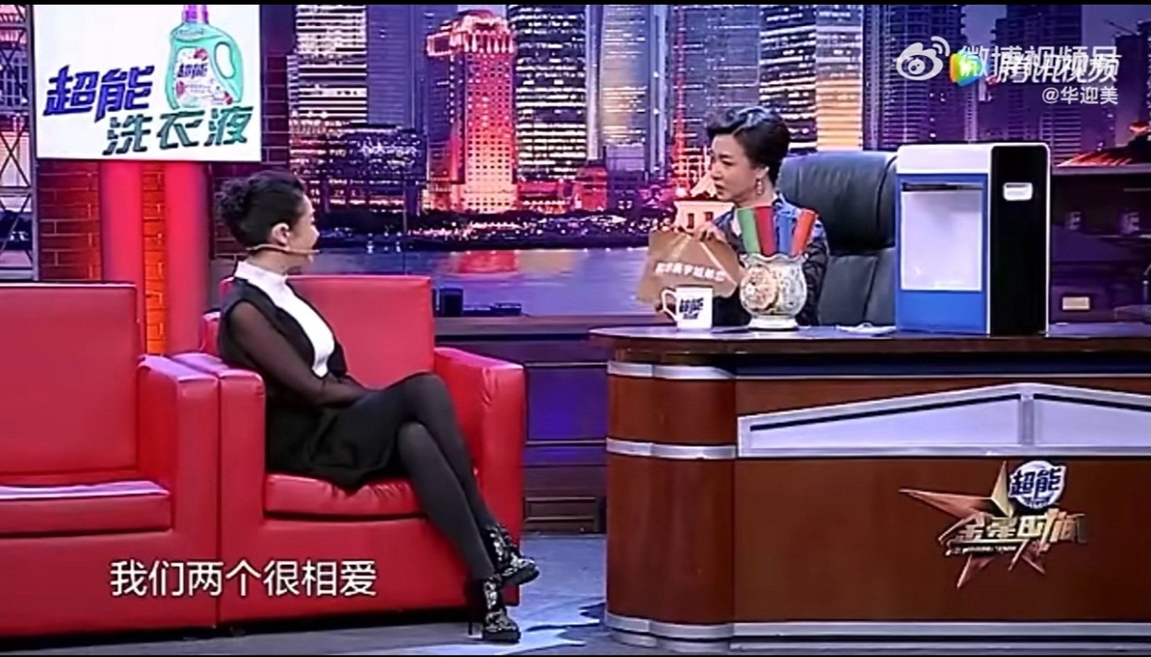 许晴华晨宇组成晴雨恋# 这两位走到一起,真是太想不到了,但"我们两个