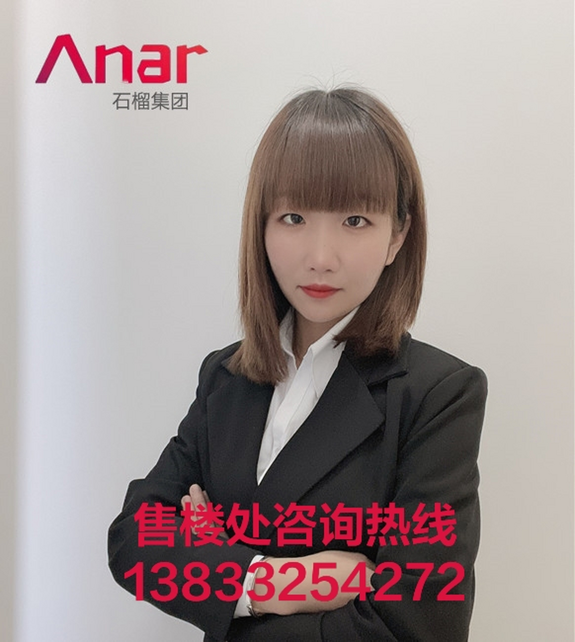 雄安新区文安智慧新城玉兰湾开盘了吗?