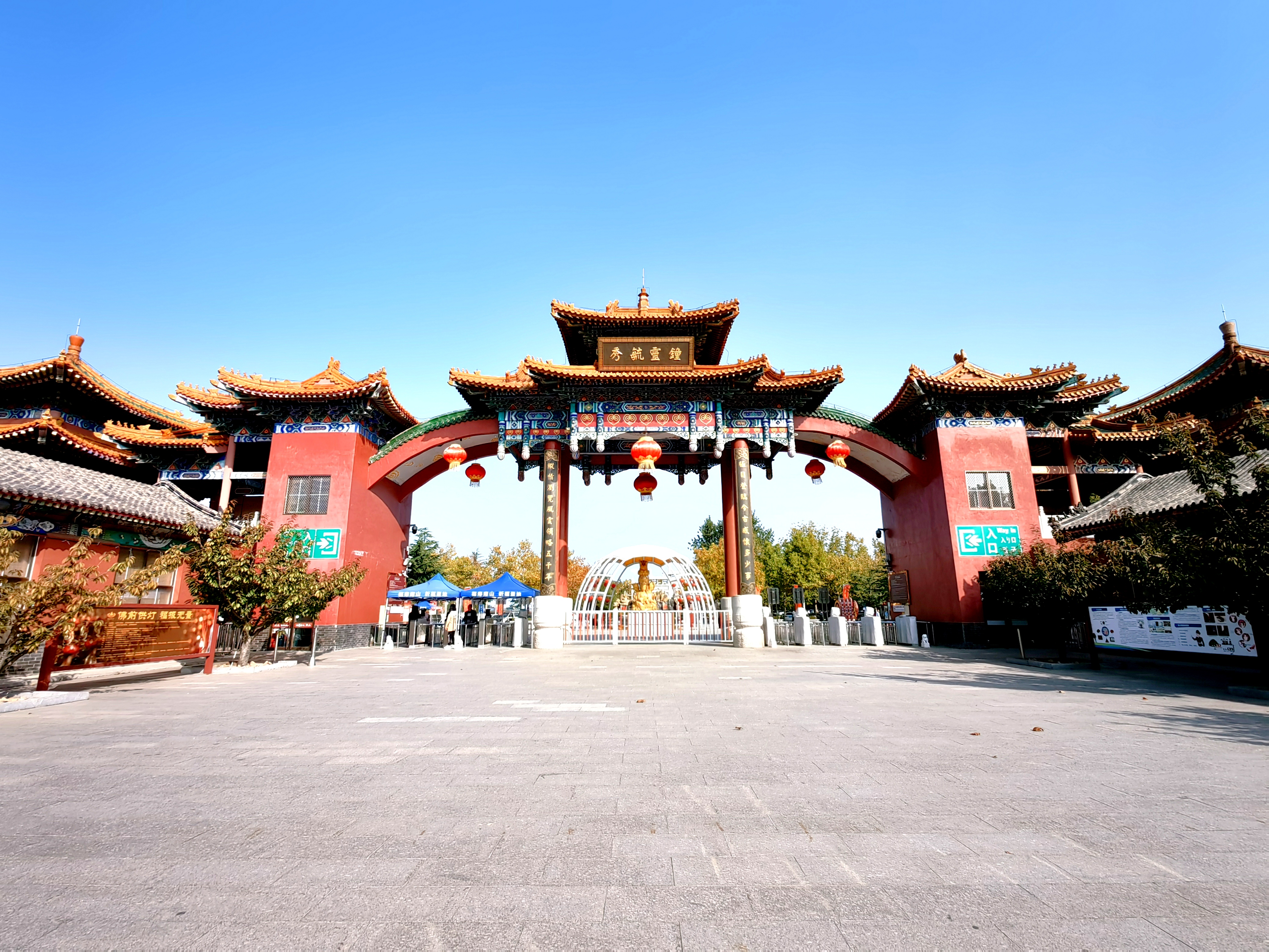 回顾 龙口南山风景