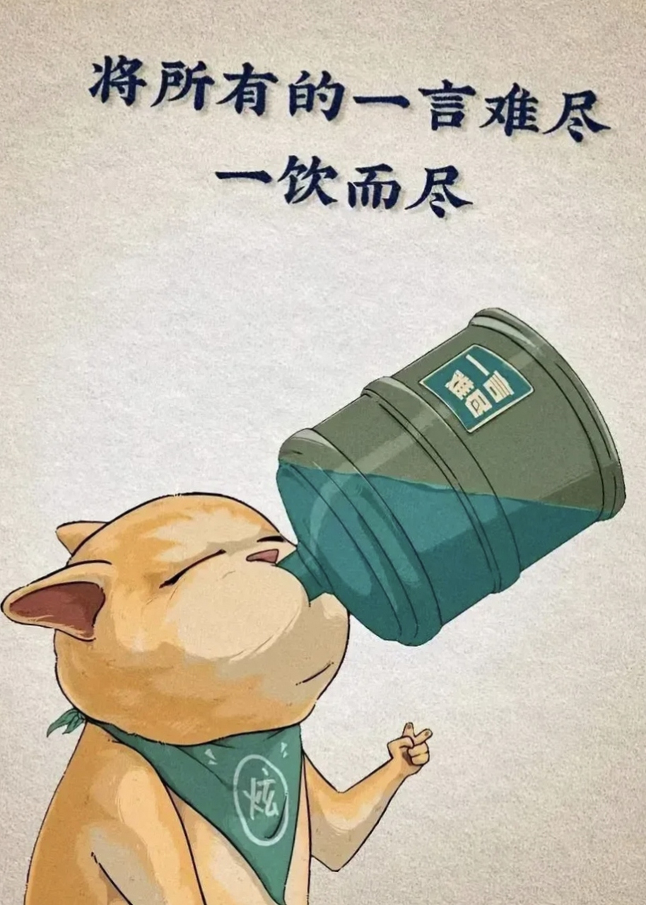 狗喂不饱,人讨不好, 心软是病,情深致命, 人性的真相就是, 千人同茶不