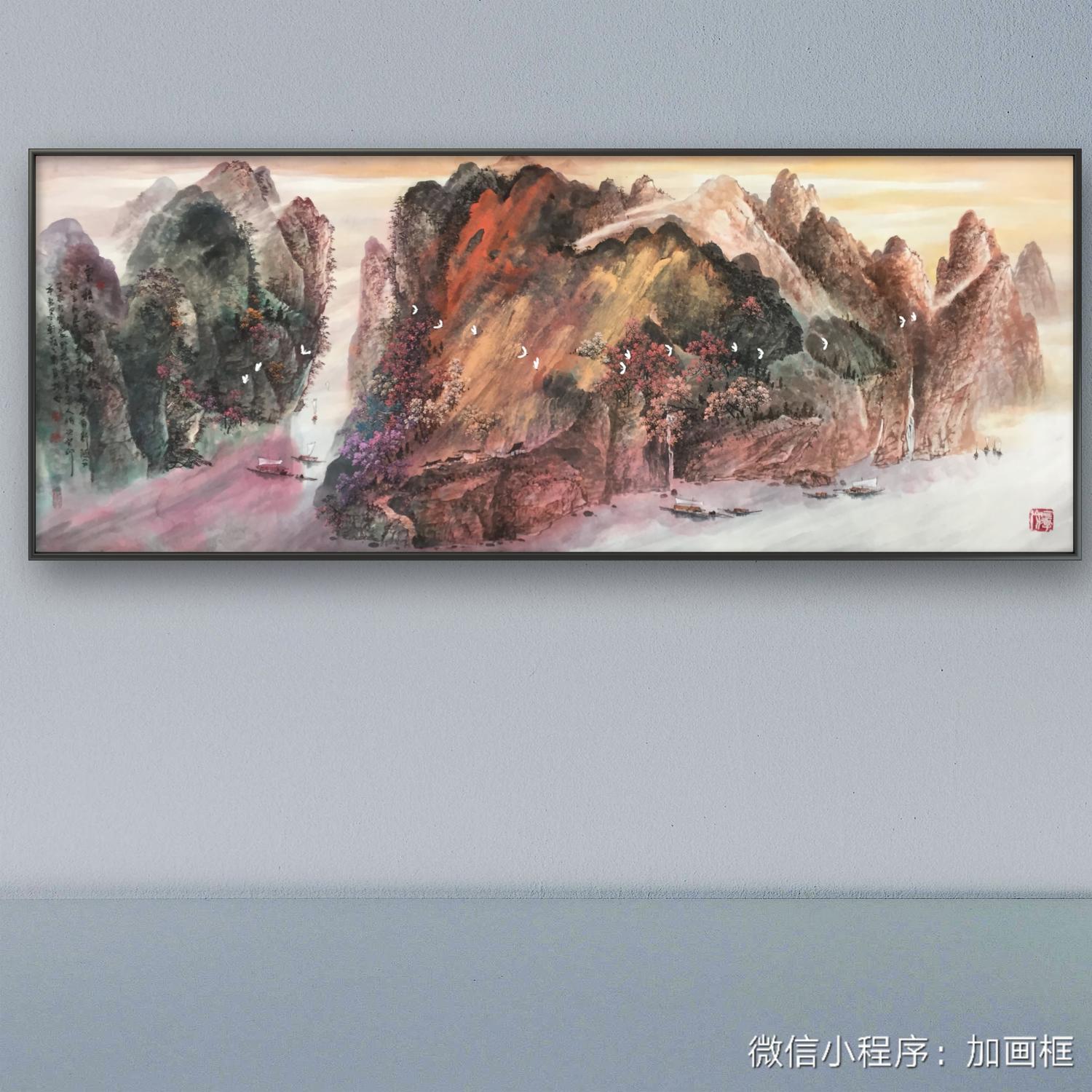 蒋大卫山水画作品 蒋大卫(高级美术师)