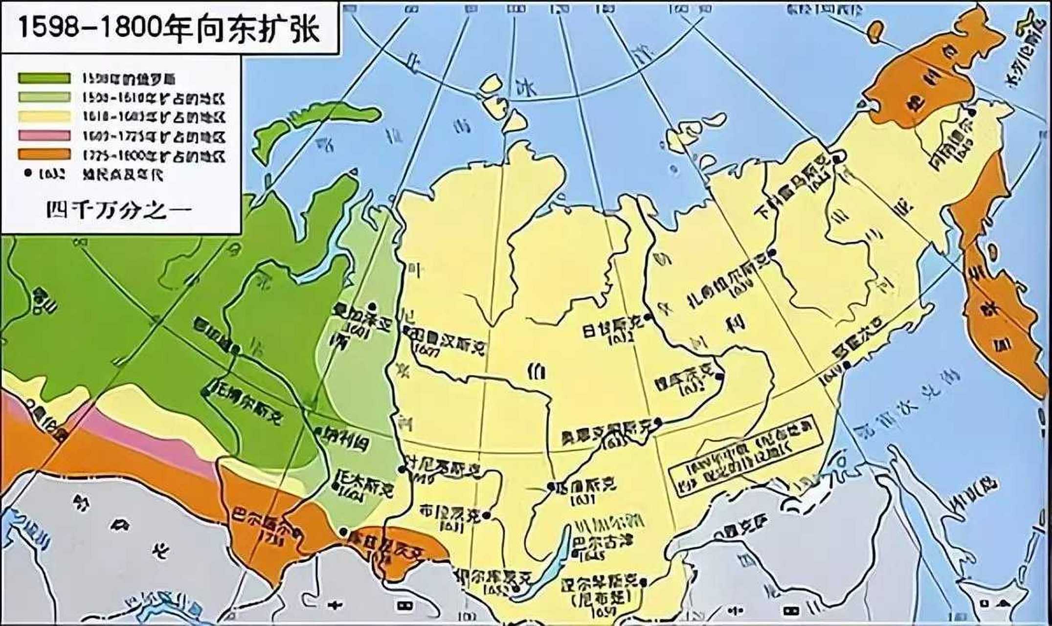 拉夫罗夫:俄罗斯最爱和平,远东领土是通过友好协商获得的  在前一段