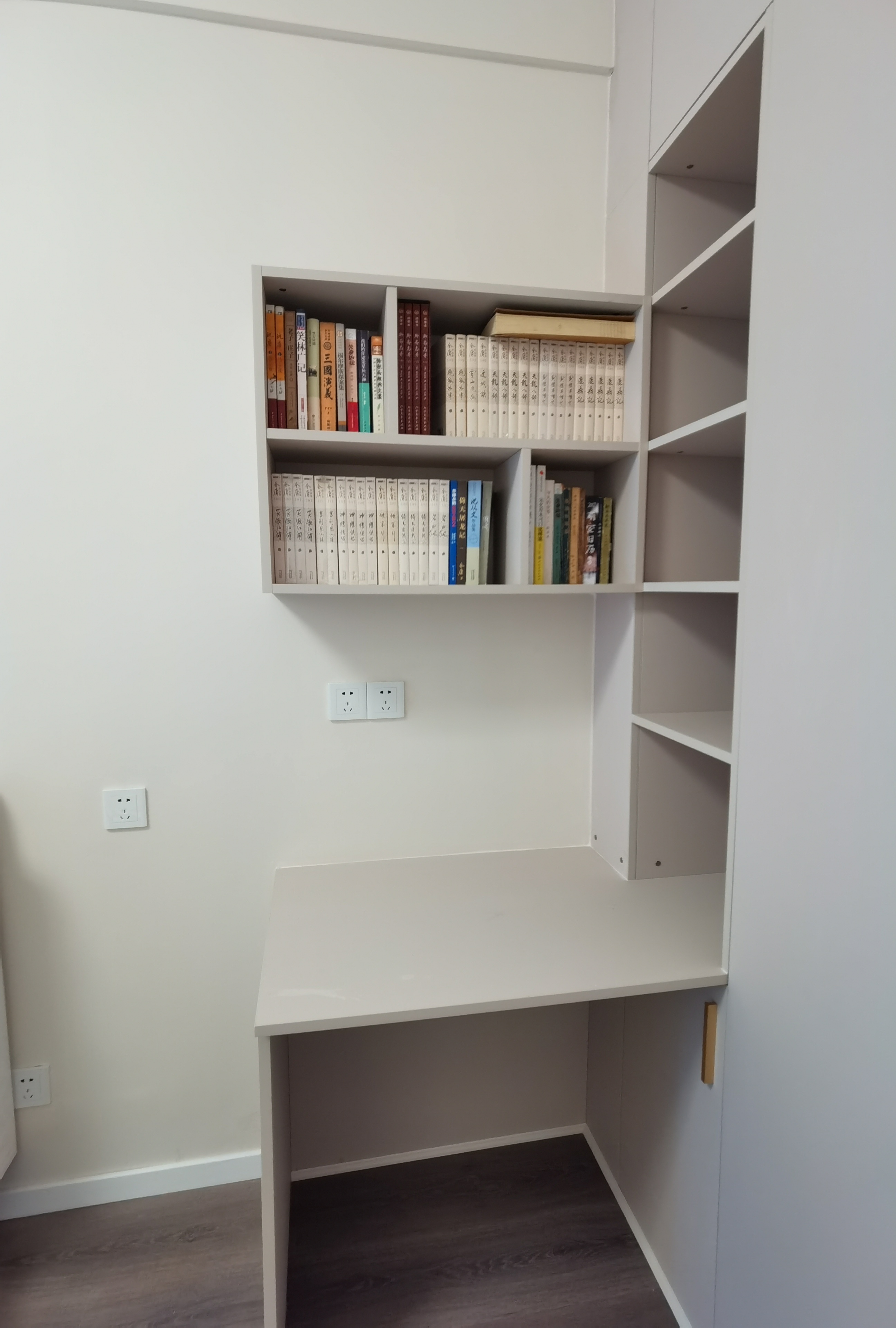 玖星装饰|金林俊景的小清新