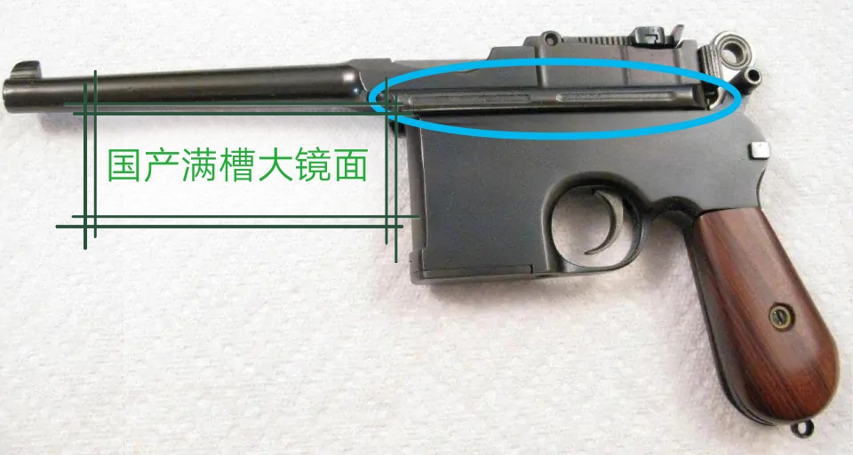 究竟什么是满槽大镜面匣子?究竟是满槽的还是不满槽的好?
