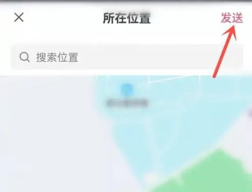 抖音怎么发位置给好友